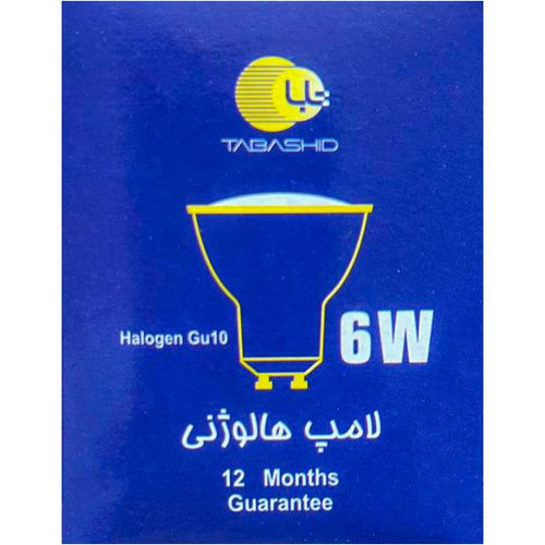 لامپ هالوژنی 6 وات