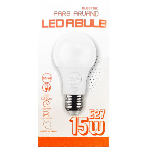 لامپ 15 وات حبابی پارس اروند