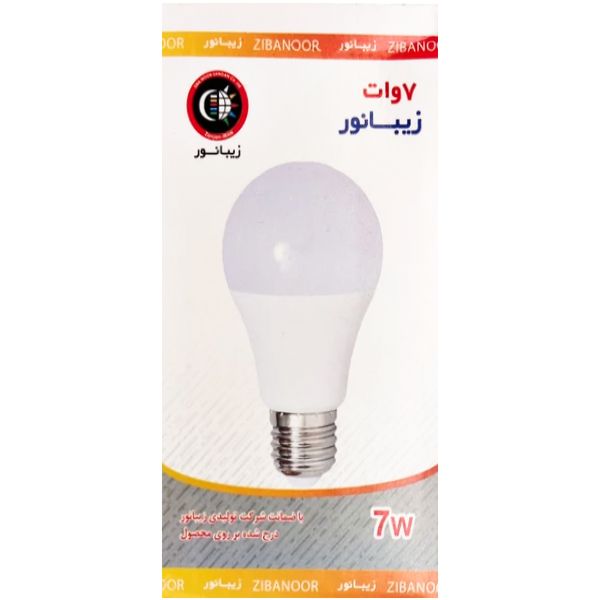 لامپ 7 وات حبابی زیبا نور