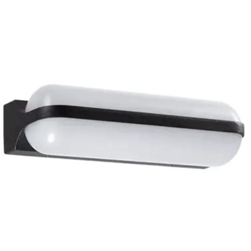 چراغ دیواری مدل اسپیلت 20 وات زیبانور