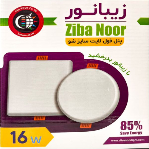 پنل روکار فول لایت سایزشو 16 وات زیبانور
