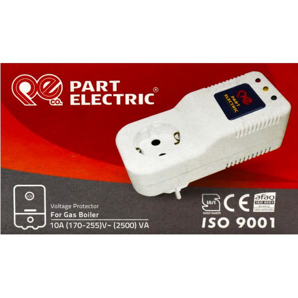 محافظ پکیج پارت الکتریک مدل 7980