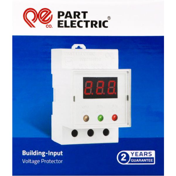 محافظ ولتاژ ورودی مینیاتوری پارت الکتریک