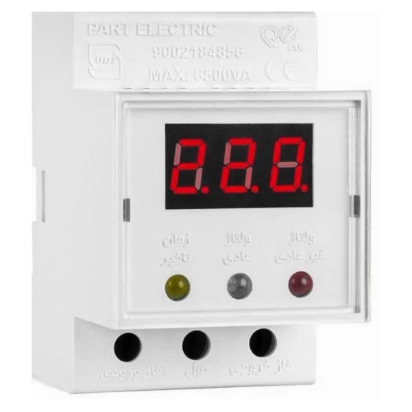 محافظ ولتاژ ورودی مینیاتوری پارت الکتریک