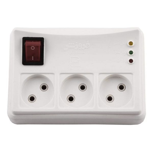 محافظ یخچال 3 خانه ارت دار فروزش کابل 2.8 متری
