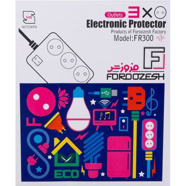 محافظ یخچال 3 خانه ارت دار فروزش کابل 2.8 متری