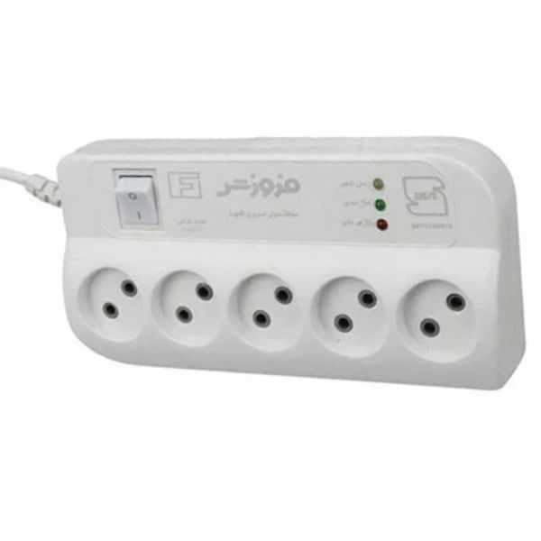 محافظ کامپیوتر 5 خانه فروزش کابل 4.8 متری