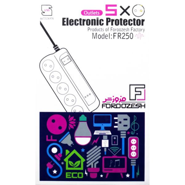 محافظ کامپیوتر 5 خانه فروزش کابل 4.8 متری