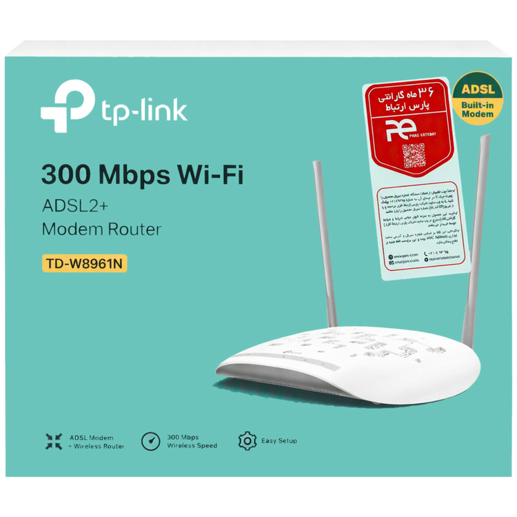مودم تی پی لینک مدل TD W8961N
